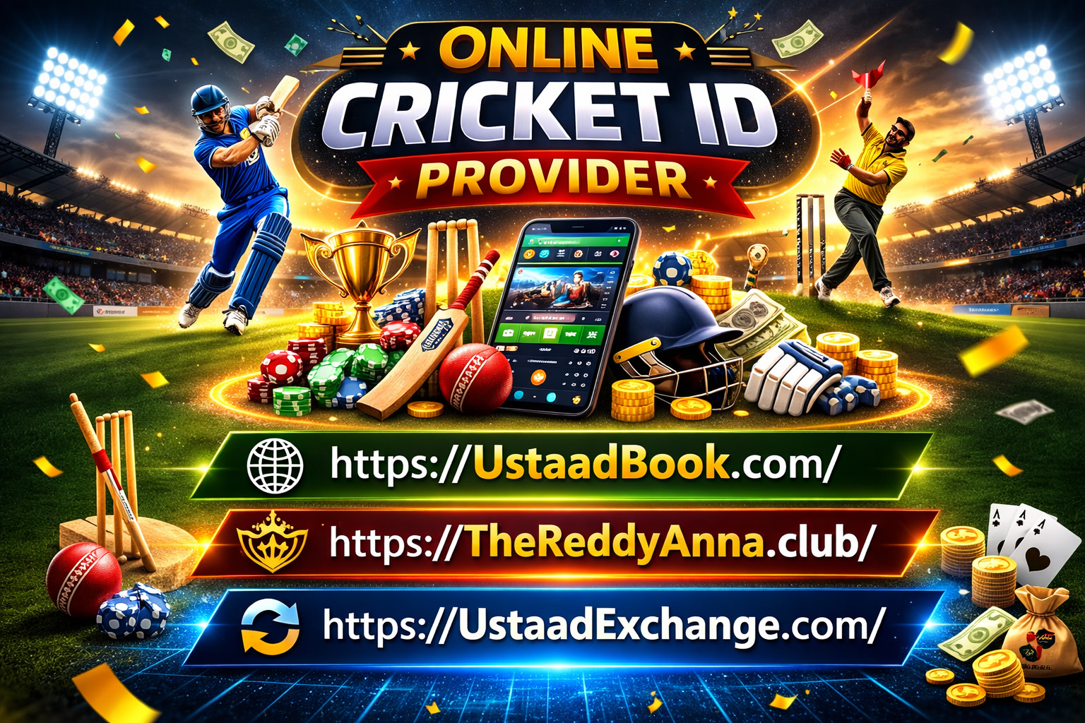 Online Cricket ID
